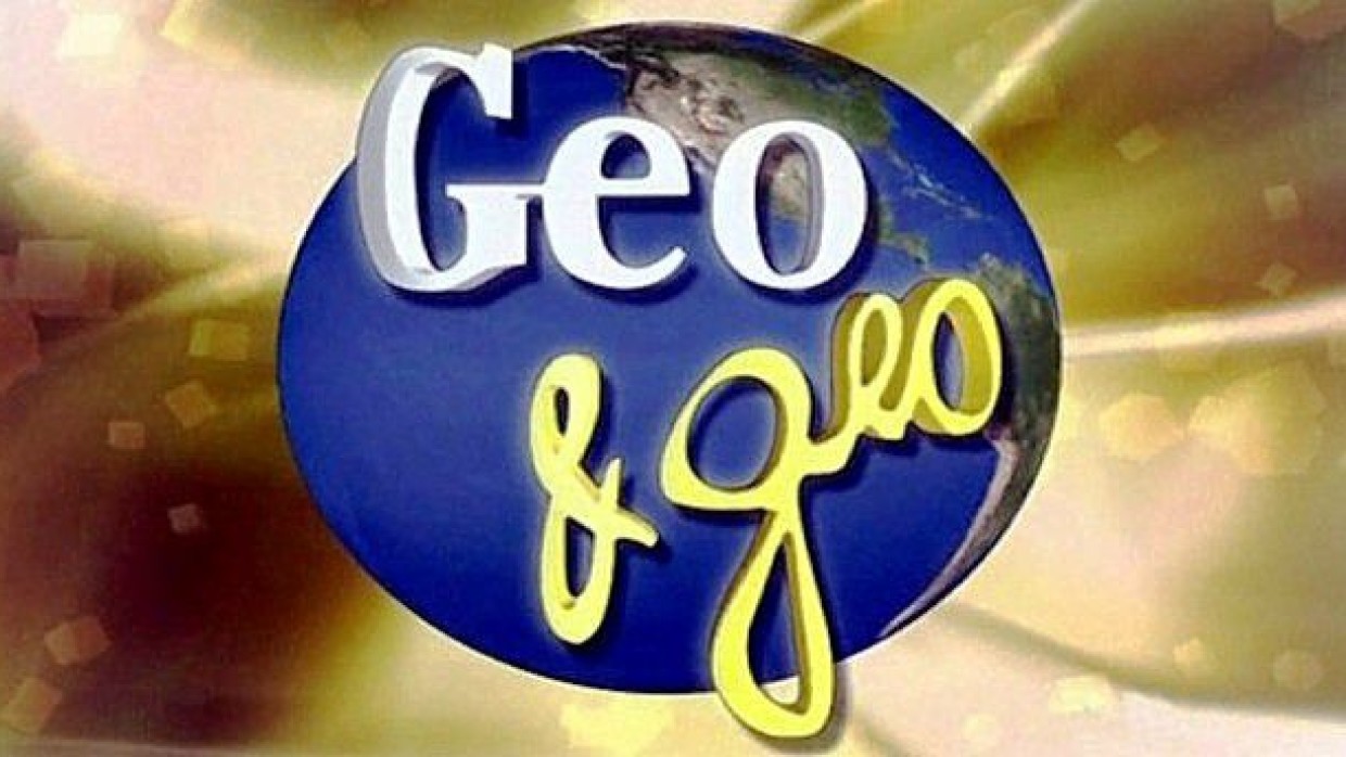 Geo & Geo: La Masseria di Polverara in diretta giovedi alle 15:30